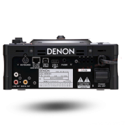 denon_dns1200_rear